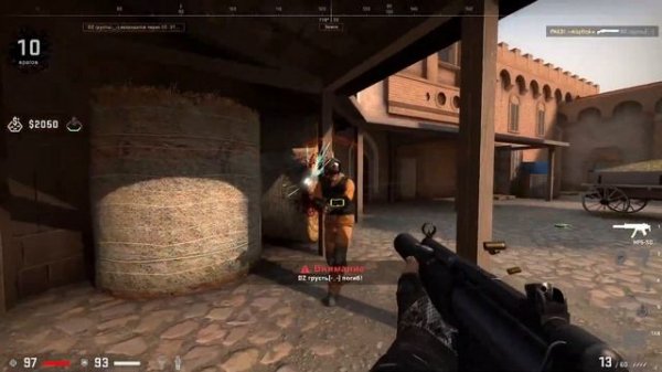 CS GO Danger zone | КС ГО Запретная зона | Уфф (103) | CS2 VALVE КСГО DZ Paris Major 2023