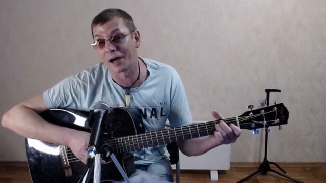 Дым, дым кольцами.(Что то сигарета гаснет) автор песни Юрий Павлович Бендюков (КАВЕР) смотреть онлайн
