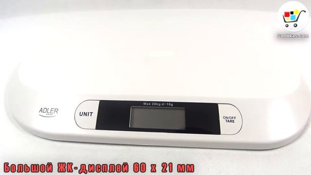 Весы детские ADLER AD 8139 смотреть онлайн