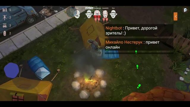 Horror Show Online Multiplayer - Пора играть! смотреть онлайн