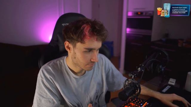 ПАРАДЕЕВИЧ ПРИШЁЛ К КОРЕШУ ДОМОЙ НА СТРИМЕ | Нарезка стрима Кореша смотреть онлайн