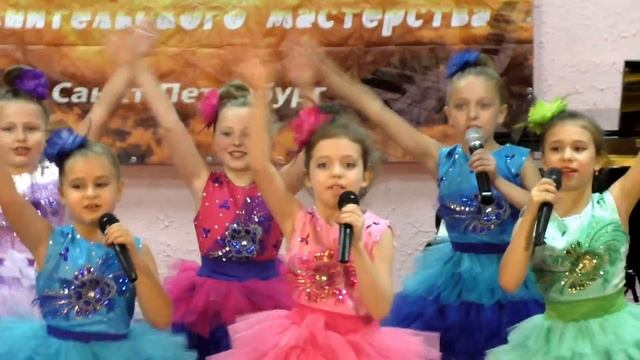 Ансамбль "КОНФЕТТИ" руководитель Шмарёва Т.Н. смотреть онлайн