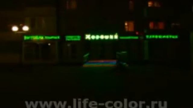 Рекламные вывески. Наружная световая реклама смотреть онлайн