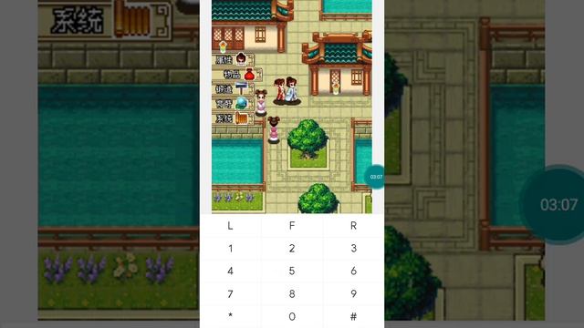 【JAVA GAMES】 弑神 - J2me Loader смотреть онлайн