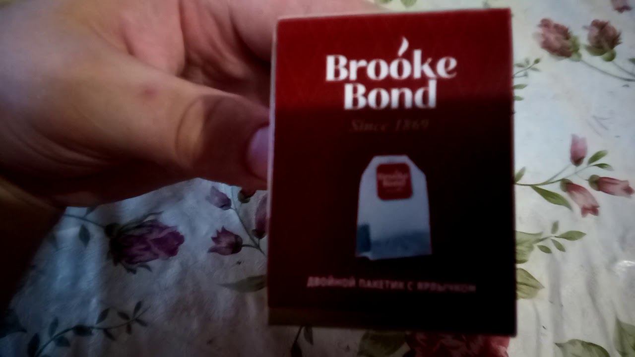 Чай Brooke Bond 25 пакетиков