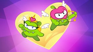 Приключения Ам Няма - Супер Нямы - Лук Купидона (Эпизод 102)