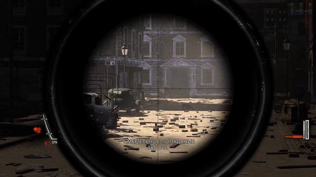 Достижения Sniper Elite 2 - С мертвой точки смотреть онлайн