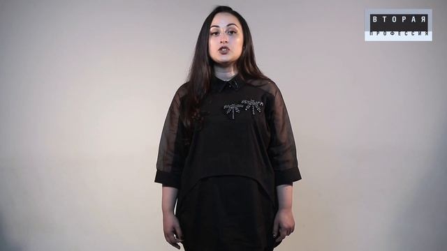 Дзерасса Гусова смотреть онлайн