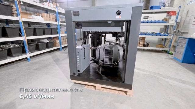 Винтовой компрессор IC 50/8 B смотреть онлайн