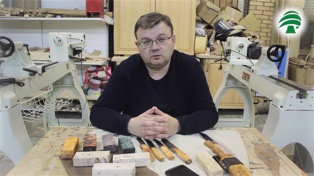 Стабилизация древесины(часть 1) смотреть онлайн