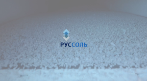 ФИЛЬМ О КОМПАНИИ "РУССОЛЬ" - 2021