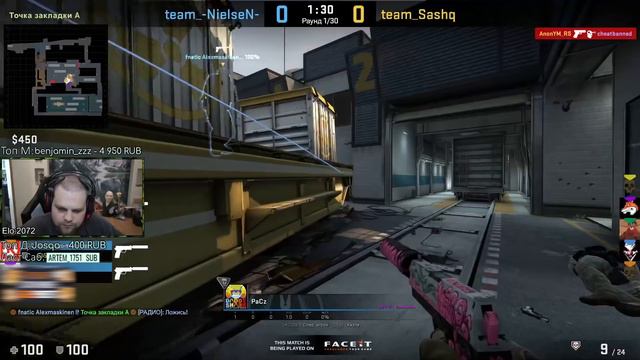 БЕШЕНАЯ КАТОЧКА!:D [ПУТЬ FACEIT 10 LVL 3000 ELO #67] смотреть онлайн