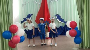 Песня «Бескозырка белая»