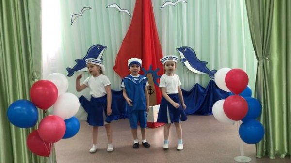 Песня «Бескозырка белая»