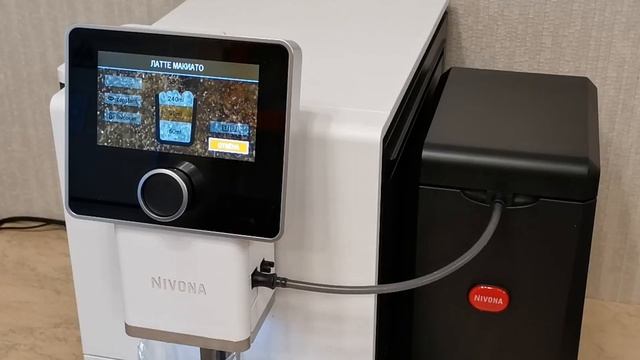 Демонстрация холодильника для молока Nivona NICO 100 на примере кофемашины Nivona NICR 965