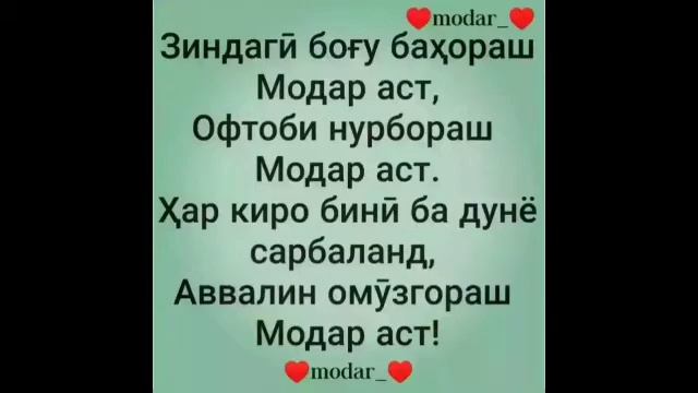 самый красивый нашид в мире смотреть онлайн