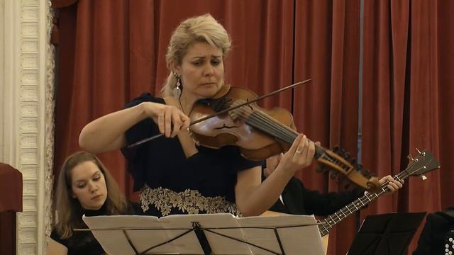 Виоль д 'амур Ирина Иванова и ансамбль п/у Владимира Фонина