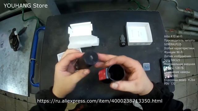 Обзор и распаковка Видеорегистратора Aiba A10 wi-fi DVR (Sony IMX323) смотреть онлайн