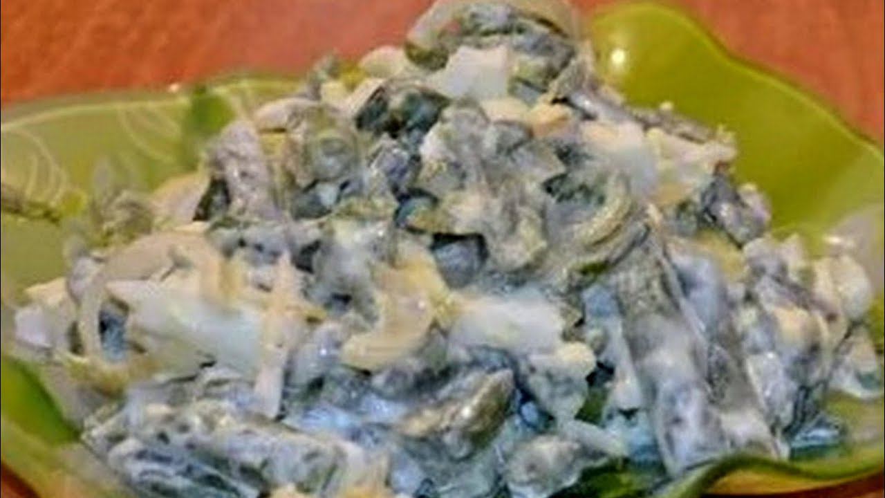 Салат из стручковой фасоли. смотреть онлайн