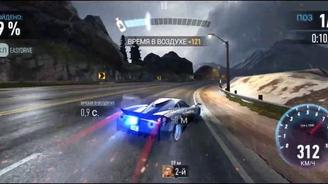 90° Sideway Drift in Need For Speed No Limits by Pagani Huayra смотреть онлайн