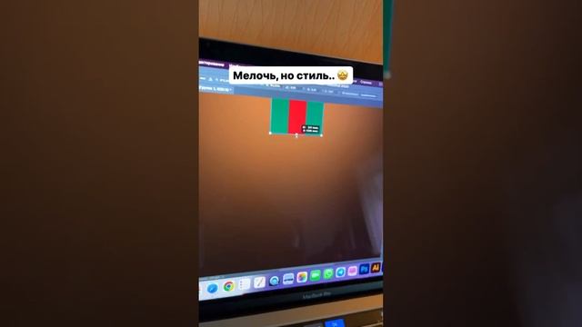 ? Если бы ЛОГОТИП Стон Айленд был премиальным! смотреть онлайн