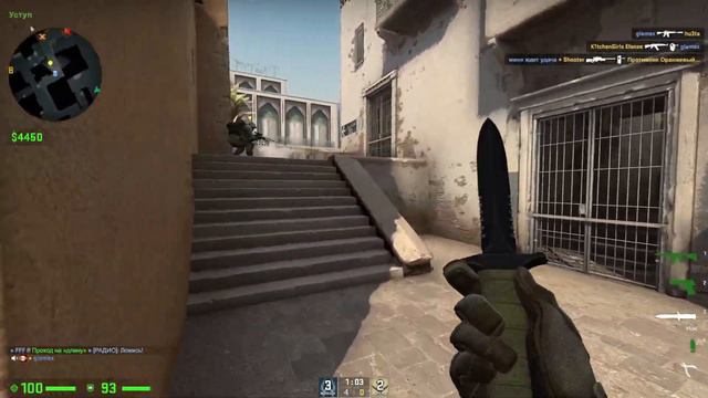 ОЙ КАК НРАВИТСЯ(КАЛИБРОВКА #2) CS:GO смотреть онлайн