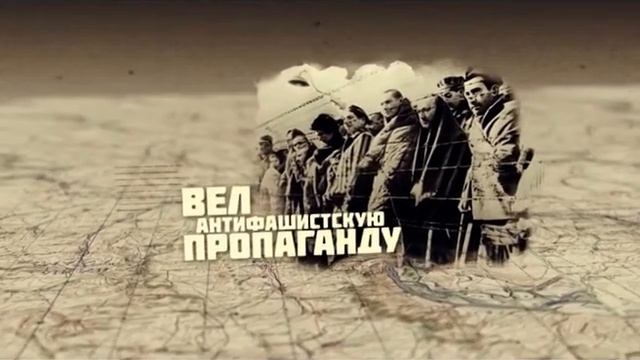 ЗА РОДИНУ! Муса Джалиль смотреть онлайн