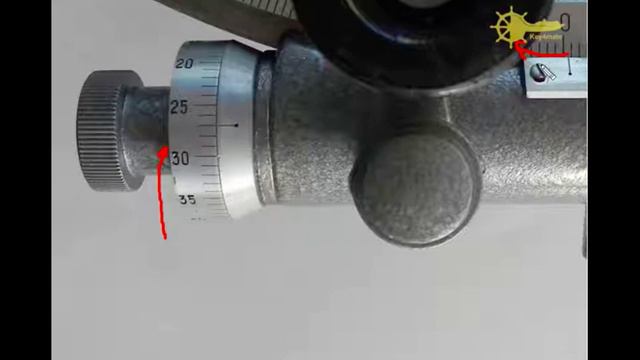 Определение поправок секстана