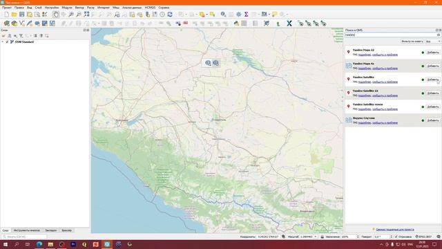 NextGIS QGIS: № 3 - Добавление онлайн карт. смотреть онлайн
