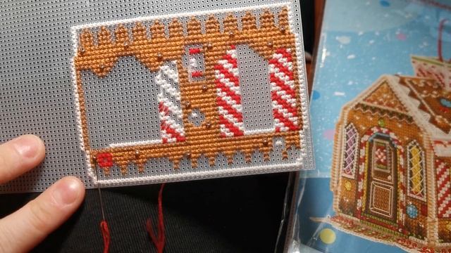 Вышивальные коротыши 5-7 апреля смотреть онлайн