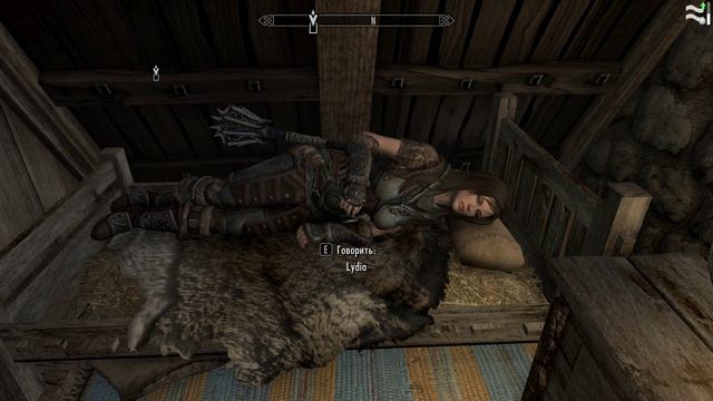 Skyrim: что значит встать не с той ноги