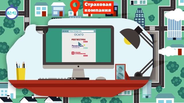 Как выгодно и быстро оформить полис осаго онлайн на сайте Osago.one смотреть онлайн