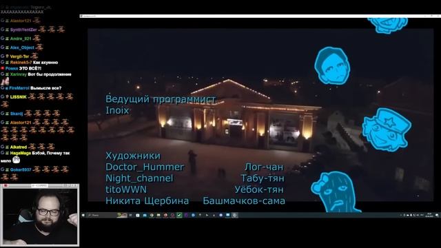 Бэбэй и Игрожабы. DEGRASTREAM DIRECT (03.04.2023) смотреть онлайн