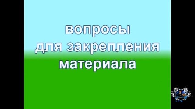 8 Устройство и работа КШМ смотреть онлайн