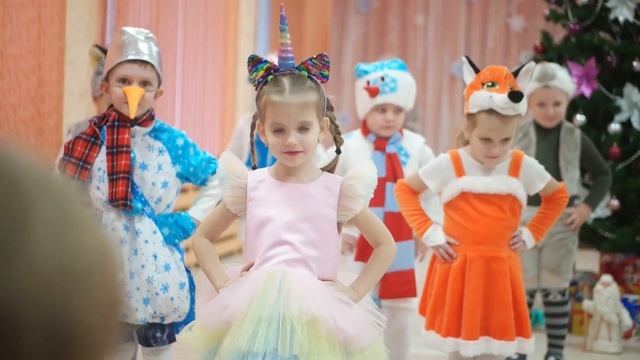 Новогодний утренник 2023 смотреть онлайн