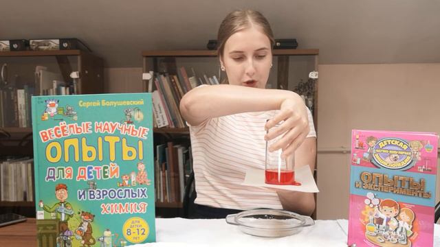 Опыты с Марией Никифоровой