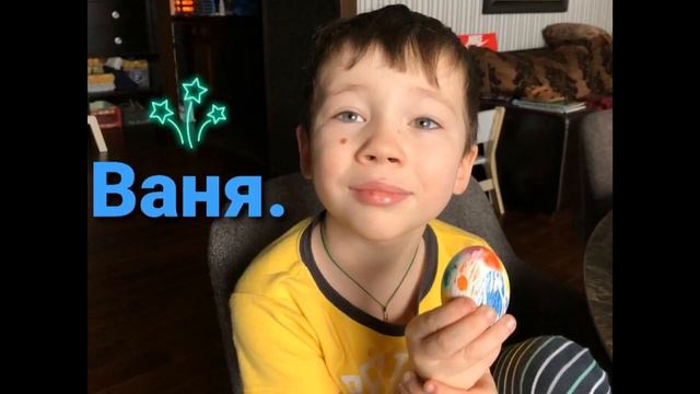 ГБОУ 763 Дук- 3 Пасха. Абдулина И. Ю. смотреть онлайн