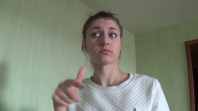 Имя Анита смотреть онлайн