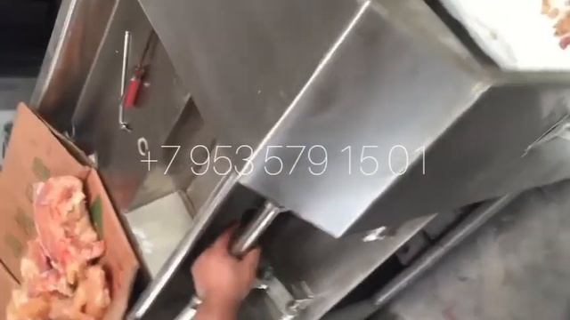 Шпигорезка мяса 350