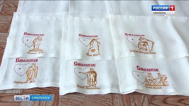Образы Смоленщины отразят в сувенирах смотреть онлайн