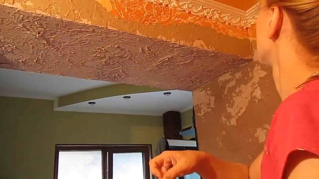 Отделка арки штукатуркой FEIDAL. Потрясающий эффект. Днепродзержинск.mp4