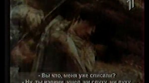 Афган. 1988 год.