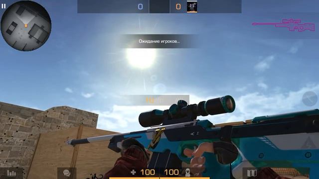 Купил Awm SPORT V2