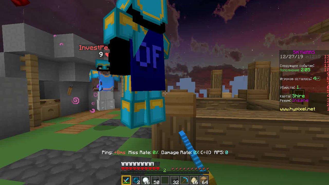 2 ВИДЕО ЗА ДЕНЬ I ИГРАЕМ В SKYWARS смотреть онлайн