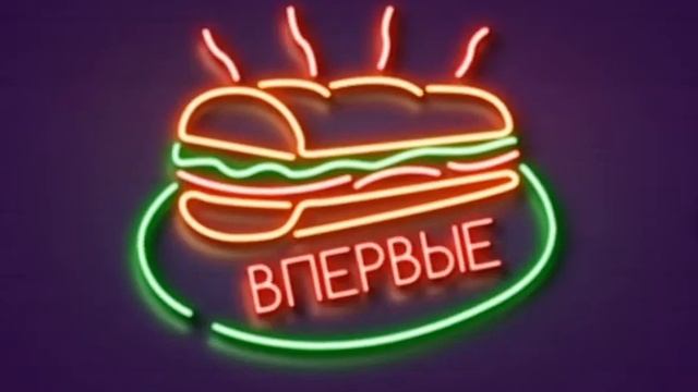 «Ночная барахолка» в Красноярске смотреть онлайн