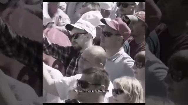 Что было с Беларусью после распада Советского Союза. смотреть онлайн