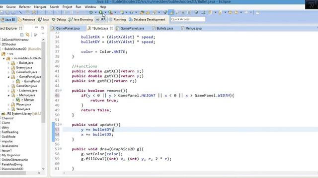 Java Разработка игры с ноля. Part16b смотреть онлайн