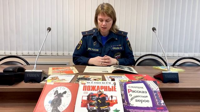 Пахнет дымом смотреть онлайн
