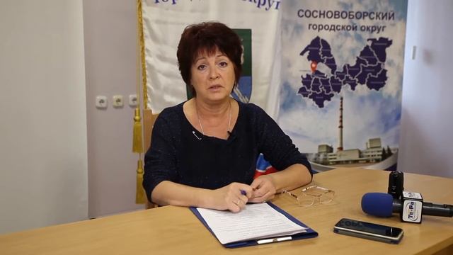 Как попасть в Губернаторский кадровый резерв смотреть онлайн