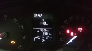 Активация бортового компьютера на Шкода Рапид